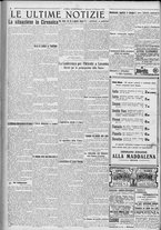 giornale/TO00185815/1922/n.249, 5 ed/004
